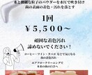 専門知識×現場経験　歯科医院SNS投稿を代行します 患者に届く言葉で投稿！歯科医院向けInstagram運用代行 イメージ1