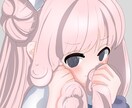 アイコン、SNSイラスト描きます シンプルでかわいい絵柄でアイコンなどを描きます。 イメージ7