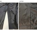 お洋服のほつれ・破れ・穴修理を承ります ジーンズ・スラックス・ダウン・ジャケット・スカートなど イメージ2