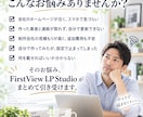 工務店・リフォーム・設備業のホームページを作ります 施工事例をスマホで追加。集客と採用に使えるHP イメージ2