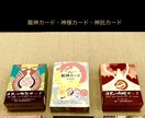 オラクルチャネリング今起きてることの意味解説します あなたの本質の。奥の奥のソウル本質の「内なる声」拾います。 イメージ10