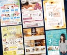 プロが短期間でチラシ・パンフレット等デザインします 名刺、ショップカード、DMなど印刷物なら何でも対応可能です イメージ7