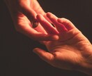 死別・離別の辛いお気持ちへヒーリングを送ります 大切な人とのお別れ｜ペットロス｜誰にも話せない辛さに イメージ1