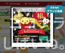 最新SEO対策！検索順位1位獲得のサポートをします 貴サイトのSEO対策を徹底分析・改善点をアドバイスします イメージ3