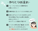 SNS・アイコン用｜ゆるかわアイコン制作します あなただけの”オリジナル”アイコンを心を込めてお描きします♪ イメージ3