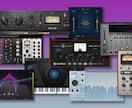 Hiphop Vocal Mix!行います プロのボーカルミックスを低価格でお届けします！ イメージ1