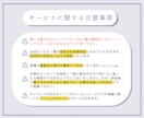 絡まったネックレスほどきます 絡まってなかなかほどけないネックレスやチェーンをほどきます！ イメージ4