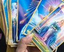 占います タロットカードによる占いです。 イメージ1