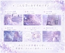 SNS・配信向け短尺PR動画を制作します 世界観を大切にした短尺動画を制作します イメージ4