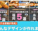 1万人超え現役プロがInstagramを伸ばします 1万人超え+日本一のコンサル会社でのコンサル経験を活かします イメージ3