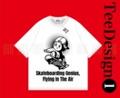 キャラクターメインのお洒落なTシャツデザインします どこで買ったのと聞かれる、プロスペックなTシャツデザイン イメージ1
