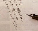 パートナーに対する悩みや精神的な悩みをほぐします 心・身体・精神・恋愛何でも大丈夫です！経験豊富です^ ^ イメージ2