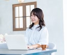 業務効率化システムを開発します 業務改善・効率化を支援する実用的なシステムをご提供します イメージ5
