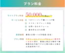 最高評価5★STUDIOでホームページ作成します 自社更新簡単高品質なノーコードHP制作 イメージ4