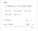 MCP活用AI連携Pythonアプリを開発します メーカー実務8年のプロが最先端AIシステムを低コストで構築 イメージ3