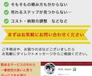 欲しい！を生み出す教育ステップメールを執筆します メルマガ・LINEマーケ向け教育ステップメールでLTV最大化 イメージ5