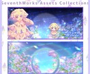 貴方専用のヘッダーとアイコンリング制作します デザイナーが貴方専用でデザインを作成いたします！ イメージ10