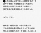 あなたのための夢小説書きます 好きな芸能人との生活覗いて見ませんか？ イメージ2