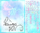 活動者向け！ﾓﾁｰﾌ沢山のﾈｵﾝｻｲﾝ描きます 商用利用無料！色変更や加筆◎一目で伝わるモチーフ沢山のサイン イメージ3