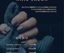 お店・個人向けチラシをデザインします AI×Canvaでおしゃれなチラシをお手頃価格で制作 イメージ4