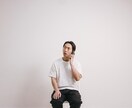 疲れた心をほぐす時間❀気持ちを全部受け止めます 話して発散！／雑談も◎明日からまた頑張りたいあなたに イメージ2