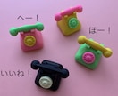 心の栄養補給に一緒におしゃべりタイムします ♪ネガティブになったら、話してデトックス！ イメージ7