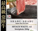 飲食店のメニュー,チラシ作成します 格安で高級に,シンプルに,オシャレに作成いたします。 イメージ7