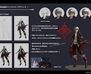 キャラクターデザイン承ります キャラクター及びモンスターデザインいたします イメージ10