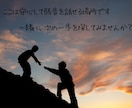 子どもの発達特性に悩むママさんのお話を聴きます 発達特性のある子と向き合う毎日を少し楽に イメージ6