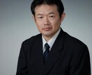 あなたの悩み・愚痴を傾聴します 傾聴歴10年目のカウンセラーです★お気軽にどうぞ★ イメージ1