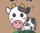 可愛いGIFイラスト描きます お客様の好きを可愛く動かしてみませんか イメージ4