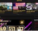 特別価格　SWELL初期設定サイト構築代行します ブログ・メディア向け！見やすいトップページを丸ごと構築します イメージ2