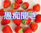 男性限定♡癒しボイスOLがどんなお話しも聞きます 雑談♡恋愛♡愚痴♡仕事のお悩み等なんでも！ イメージ5