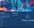 新規開拓に関する営業リストを作成します 安価で日本国内の各業界の営業リスト作成。 イメージ3