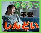 あなたの夢、目標をはっきりさせます あなたは最高に幸せで豊かな人生を送れていますか？ イメージ2