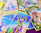 今の運勢と未来をホロスコープスプレッドで占います 1年の運勢or人生のテーマ、2つの占い方法から選べます イメージ3