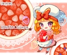 SDキャラ、ミニキャラ描きます ヴィネットイラスト、グッズ、サムネイル等に！ イメージ5