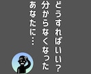 心に余裕がある人は、わりと何でも上手くいきます 心の鍛え方は、人それぞれ！あなたの場合、どう鍛える？ イメージ9
