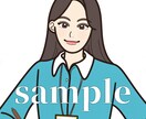 商用OK！目を惹く手書きイラストで仕事に繋げます SNS/ブログ/挿絵/アイコン/バナー/サムネ/多用途OK イメージ2