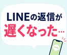 マッチングアプリ恋愛相談お聞きします 40〜60代の恋愛を否定せず共感します♡ イメージ3