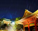鎌倉・葉山の一番良いデートコース教えます 初めて、知らない場所の夏デートで一気に二人の距離は近くに！ イメージ3