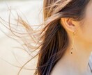 一息ついて♡今抱えている負担にそっと寄り添います 雑談/愚痴/悩み/恋愛/過去/眠れない/心の解放のお手伝い イメージ5