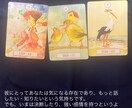 恋愛に関するモヤモヤ、お悩みに寄り添います あの人の気持ちが知りたい、思い続けていいの？を鑑定。 イメージ1