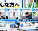 企業YouTubeをテロップ・BGMまで編集します 20分超の解説動画を継続編集中。素材を渡すだけで仕上げます イメージ4