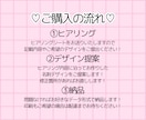 完全オーダーメイドで女の子向けの名刺デザインします 宣材写真もOK！今どきのかわいい魅せる名刺つくります！ イメージ4