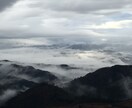 自然、紅葉、雲海など写真提供しますますます 山、田舎、自然の景色が見たいあなた、目を癒したいあなたへ イメージ2