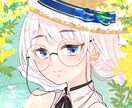 イラスト制作全般承ります グッズ、個人鑑賞、配信活動に！ イメージ1