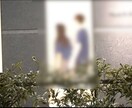 あなたの抱えてる【夫婦問題】アドバイス致します サレ夫から探偵事務所を構えた現役探偵のアドバイス イメージ6