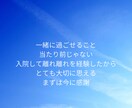 早産・NICU経験ママの心の悩み、丁寧に聴きます 27週で出産した私が、NICUや育児の不安に寄り添います。 イメージ5