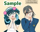 ドット絵！背景透過ハートポーズを描きます 動画のサムネイルなどに◎ドット絵でオリキャラ描きます！ イメージ3